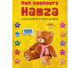 Mon Nounours Hamza (Très grand format) : La peluche préférée des enfants musulmans (Jouet pour enfant musulman)