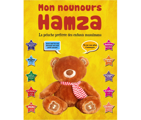 Mon Nounours Hamza : La peluche préférée des enfants musulmans - Version sans les yeux (Très grande peluche)