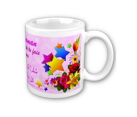 Mug "Merci maman pour tout ce que tu fais pour nous"