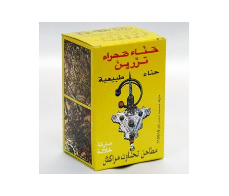 Henne 100% Naturel Sahara Tazarine Tatouages - 125g