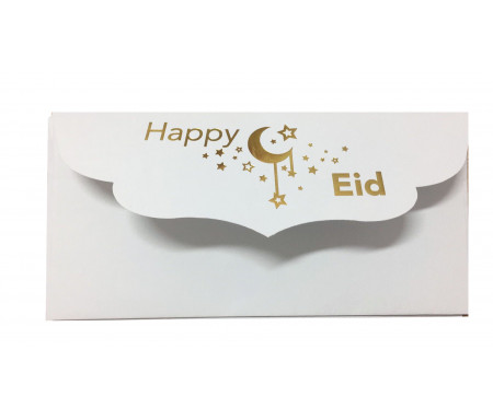 Lot 8 carte cadeaux à offrir Joyeux Eid