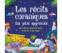 Les récits coraniques les plus appréciés (Livre pour enfant musulman 7-12 ans)