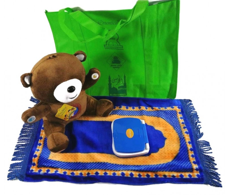 Coffret cadeau naissance garçon - Bébé muslim