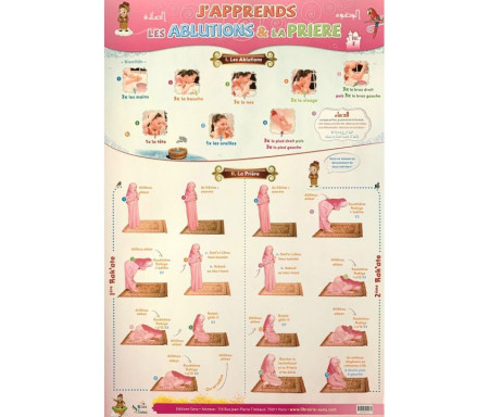 Poster : Apprendre la Prière Fille avec les Ablutions Arabe Français Phonétique