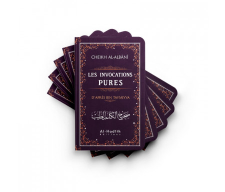 Pack 5 invocations pures Bordeaux (authentifié par Al-Albânî)