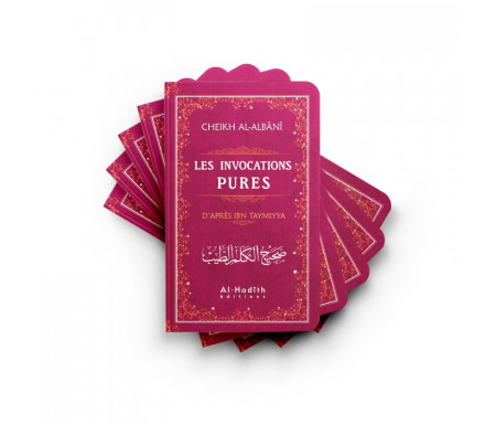 Pack 5 invocations pures Rose (authentifié par Al-Albânî)