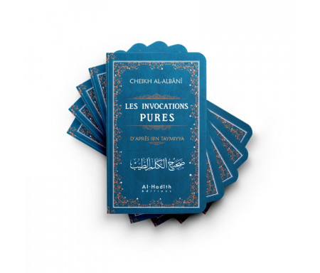 Pack 5 invocations pures Vert (authentifié par Al-Albânî)