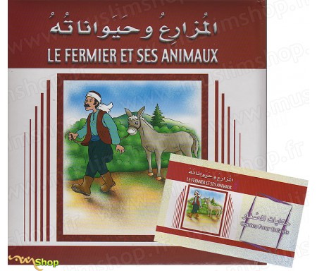 Le Fermier et ses Animaux (Livre + K7)