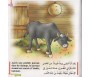 Le Fermier et ses Animaux (Livre + K7)