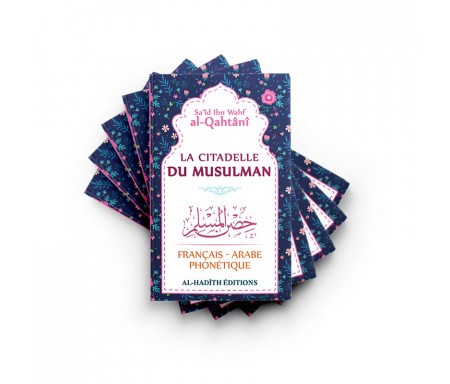 Pack 5 Citadelle du musulman (pour fille)