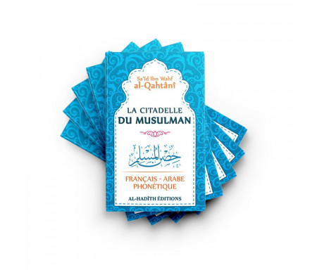 Pack 5 Citadelle du musulman (pour garçon)