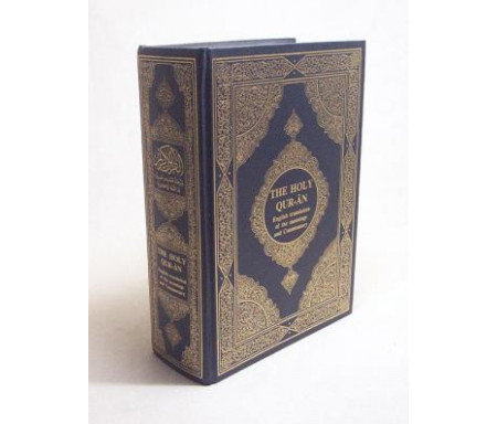 The Holy Qur-an - English translation of the meanings and commentary (Le Saint / Noble Coran en anglais)