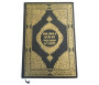The Holy Qur-an - English translation of the meanings and commentary (Le Saint / Noble Coran en anglais)