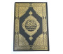 The Holy Qur-an - English translation of the meanings and commentary (Le Saint / Noble Coran en anglais)