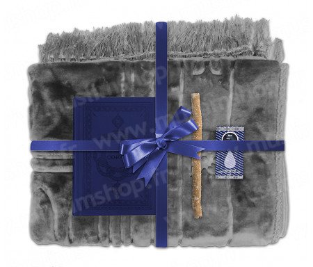 Coffret Pack Cadeau Gris pour Homme : Tapis épais molletonné Gris / Coran arabe-français avec phonétique et couverture cuir Bleu / Parfum et Miswak