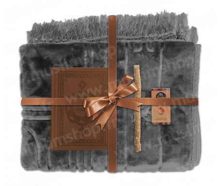 Coffret Pack Cadeau Gris et Marron pour Homme ou Femme : Tapis épais molletonné Gris / Coran arabe-français avec phonétique avec couverture cuir Marron / Parfum et Miswak