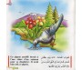 Le Pigeon et la Fourmi (Livre + CD)