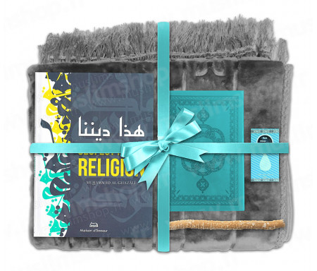 Coffret Pack Cadeau pour Homme ou Femme : Tapis épais molletonné Gris / Coran arabe-français avec phonétique Bleu / Ceci est Notre Religion / Parfum et Miswak