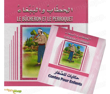 Le Bûcheron et le Perroquet (Livre + CD)