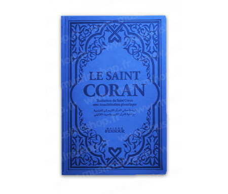 Le Saint Coran Bleu avec Couverture Daim et pages Arc-En-Ciel (Rainbow) / Français-Arabe-Phonétique