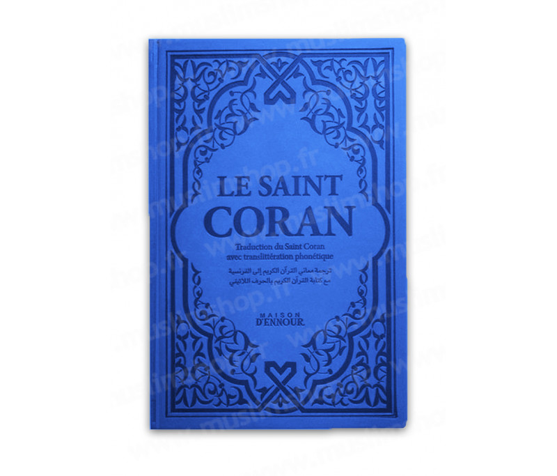 Le Noble Coran Français-Arabe-Phonétique avec CD (grand format) - - MAISON  D'ENNOUR