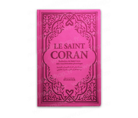 Le Saint Coran Rose avec Couverture Daim et pages Arc-En-Ciel (Rainbow) / Français-Arabe-Phonétique
