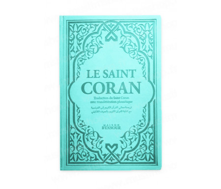 Le Saint Coran Turquoise avec Couverture Daim et pages Arc-En-Ciel (Rainbow) / Français-Arabe-Phonétique