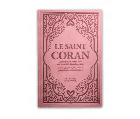 Le Saint Coran Rose clair avec Couverture Daim et pages Arc-En-Ciel (Rainbow) / Français-Arabe-Phonétique
