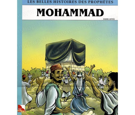 Mohammad