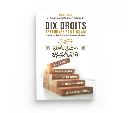 Dix droits approuvés par l'Islam - Bilingue (Français- Arabe)