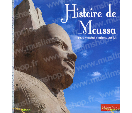 Histoire de Moussa (PBSL)