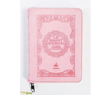 Saint Coran Français Pochette (11x15 Cm) - Couverture Rose claire