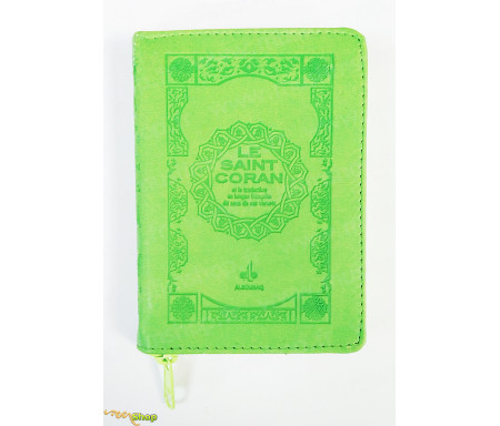 Saint Coran Français Pochette (11x15 Cm) - Couverture Vert clair