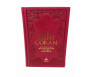 Le Saint Coran Bilingue (Arabe – Français) 14 x 19cm avec Pages Arc-en-Ciel (Rainbow) Couverture Daim Rouge