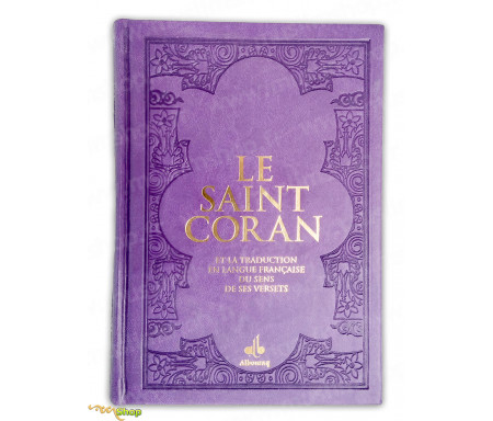 Le Saint Coran Bilingue (Arabe – Français) 14 x 19cm avec Pages Arc-en-Ciel (Rainbow) Couverture Violet