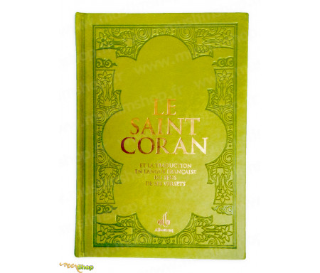 Le Saint Coran Bilingue (Arabe – Français) 14 x 19cm avec Pages Arc-en-Ciel (Rainbow) Couverture Vert clair