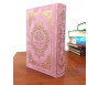 Le Noble Coran et la traduction en langue française de ses sens (bilingue français / arabe) - Edition de luxe couverture cartonnée en daim rose clair dorée