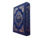 Le Noble Coran et la traduction en langue française de ses sens (bilingue français / arabe) - Edition de luxe couverture cartonnée en daim couleur Bleu dorée