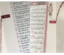 Le Noble Coran et la traduction en langue française de ses sens (bilingue français / arabe) - Edition de luxe couverture cartonnée en daim couleur Bleu foncé Doré