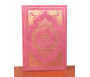 Le Noble Coran et la traduction en langue française de ses sens (bilingue français / arabe) - Edition de luxe couverture cartonnée en daim couleur corail dorée