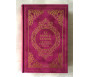 Le Noble Coran et la traduction en langue française de ses sens (bilingue français / arabe) - Edition de luxe couverture cartonnée en daim couleur Fuchsia dorée