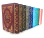 Le Noble Coran et la traduction en langue française de ses sens (bilingue français / arabe) - Edition de luxe couverture cartonnée en daim couleur Maldives dorée