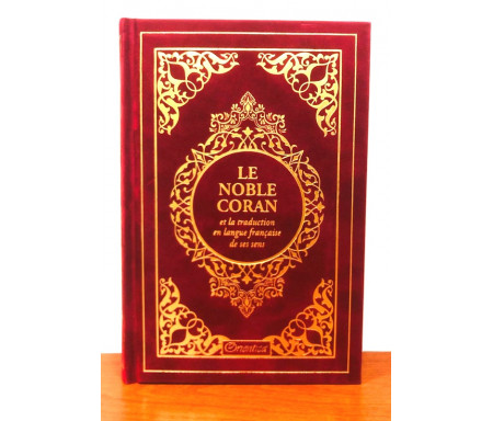 Le Noble Coran et la traduction en langue française de ses sens (bilingue français / arabe) - Edition de luxe couverture cartonnée en daim couleur Rouge dorée