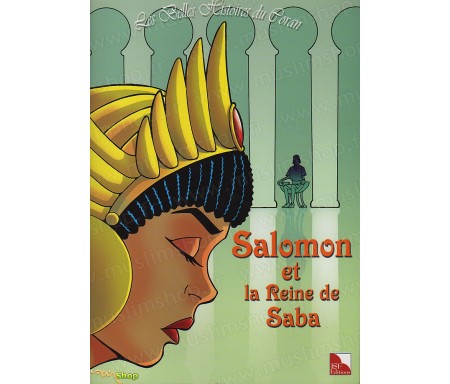 Salomon et la Reine de Saba