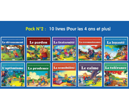 Pack Salah n°2 : J'apprends la vertu et les bonnes manières avec Sâlah : 10 récits éducatifs sur les belles qualités (10 livres à partir de 4 ans)