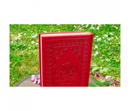 Le Noble Coran et la traduction en langue française de ses sens (Arabe-Français) avec Pages Arc-en-Ciel (Rouge)