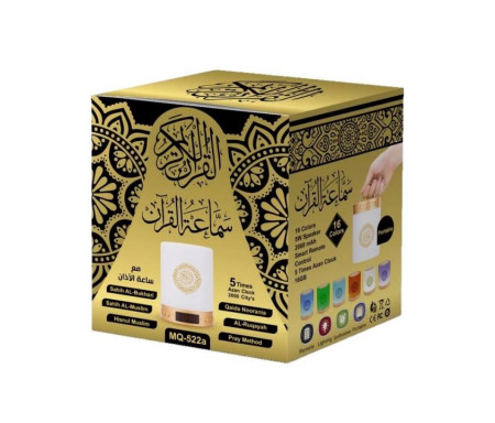 Veilleuse Coranique MP3 avec Affichage Digital, Horloge Azan, Lecteur Coran, Bluetooth et Télécommande - MQ-522A