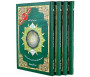 Coran Al-Tajwid Arabe - Divisé 4 Parties - 17 x 24 cm