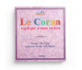 Pack : Le Coran expliqué à mon enfant (7 tomes)