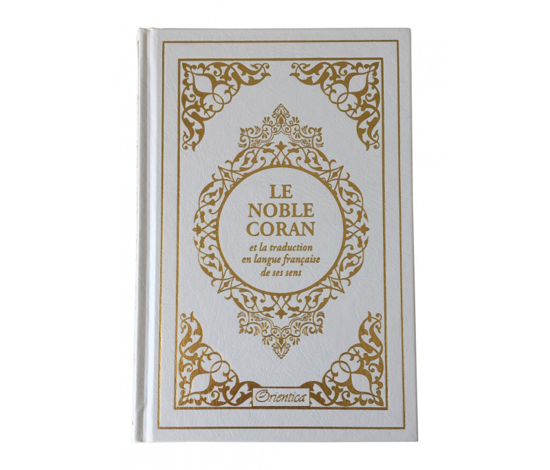 Coran en arabe avec jolie couverture - Edition de qualité